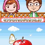 ガーデニングママ