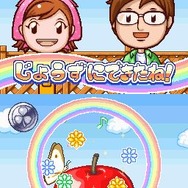 ガーデニングママ