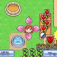 ガーデニングママ