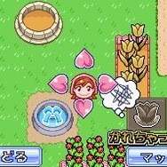 ガーデニングママ