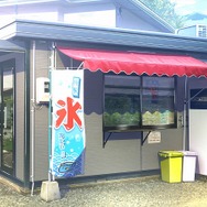 地方を舞台にアジアへ、台湾からゲストを招いた特別回【オールゲームニッポン 第33回】