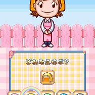 ガーデニングママ