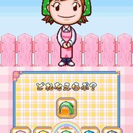 ガーデニングママ