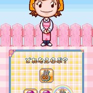 ガーデニングママ