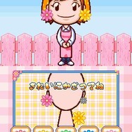 ガーデニングママ