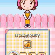 ガーデニングママ