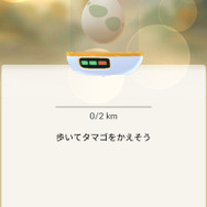 『Pokemon GO』システム詳細公開！昼夜の概念があり、ポケモンが持つ技は2つ、進化には「進化のカケラ」が必要