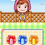 ガーデニングママ