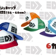 『スプラトゥーン』新作Tシャツ発表！「チョコガサネ」「イカノメT」「ヤコメッシュ」が商品化