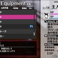 『カリギュラ』渕上舞と蒼井翔太が演じるキャラ、そして「スティグマシステム」の詳細が公開