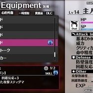 『カリギュラ』渕上舞と蒼井翔太が演じるキャラ、そして「スティグマシステム」の詳細が公開