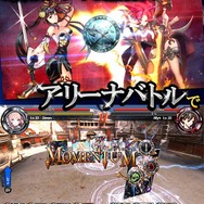 DMM『GRANATHA ETERNAL』事前登録開始、豪華絵師競演のスマホ向け美麗カードゲーム