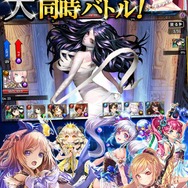 DMM『GRANATHA ETERNAL』事前登録開始、豪華絵師競演のスマホ向け美麗カードゲーム
