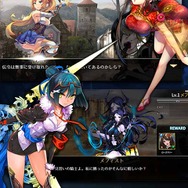 DMM『GRANATHA ETERNAL』事前登録開始、豪華絵師競演のスマホ向け美麗カードゲーム