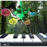 『パラッパラッパー』プロデューサーの新作音ゲー『furusoma』配信、「音だけ」の妖怪をモチーフに