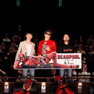 （c）2016 Twentieth Century Fox Film Corporation. All Rights Reserved.