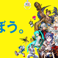 セガの歴代アーケードゲームをまとめたサイトが公開中…新たに50タイトル追加