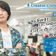 セガの歴代アーケードゲームをまとめたサイトが公開中…新たに50タイトル追加