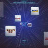 セガの歴代アーケードゲームをまとめたサイトが公開中…新たに50タイトル追加