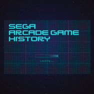 セガの歴代アーケードゲームをまとめたサイトが公開中…新たに50タイトル追加