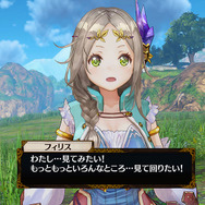 『フィリスのアトリエ』情報解禁！目指すは“プレイヤーが自分だけの物語を描くことのできる世界”