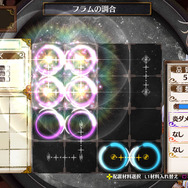 『フィリスのアトリエ』情報解禁！目指すは“プレイヤーが自分だけの物語を描くことのできる世界”