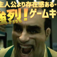 【週刊インサイド】即完売の「しまむら」セガハードTシャツの仕掛け人を直撃…新作ファミコンソフト発表や存在感溢れるゲームキャラも話題に