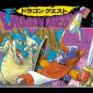 【hideのゲーム音楽伝道記】第34回:『ドラゴンクエスト』 ― 祝30周年!王道RPGの原点となる冒険を彩る音楽