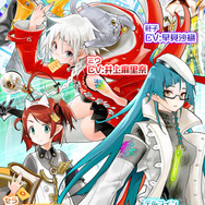 次世代リアルタイムカードゲーム『魔法図書館キュラレ』DMMゲームストア版が先行リリース開始