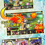 次世代リアルタイムカードゲーム『魔法図書館キュラレ』DMMゲームストア版が先行リリース開始