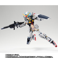 AGP MS少女ガンダムmk-Ⅱエゥーゴカラー Amazon.com: アーマーガールズプロジェクト MS少女 ガンダムMk