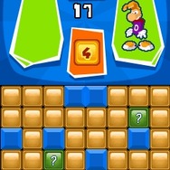 ラビッツ・パーティ TV Party