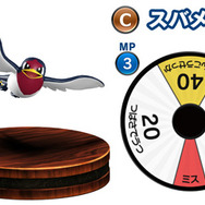 『ポケモンコマスター』大型アプデでデュエルは新環境に！「金ワザ」や「レックウザ」「ミュウ」が登場