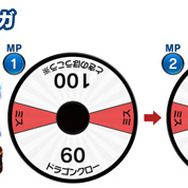 『ポケモンコマスター』大型アプデでデュエルは新環境に！「金ワザ」や「レックウザ」「ミュウ」が登場