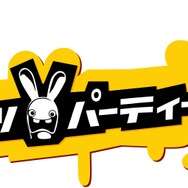 ラビッツ・パーティ TV Party