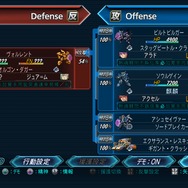 『スパロボOG ムーン・デュエラーズ』強烈な連続攻撃「マキシマムブレイク」などゲームシステム情報が公開