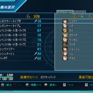 『スパロボOG ムーン・デュエラーズ』強烈な連続攻撃「マキシマムブレイク」などゲームシステム情報が公開