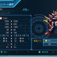 『スパロボOG ムーン・デュエラーズ』強烈な連続攻撃「マキシマムブレイク」などゲームシステム情報が公開