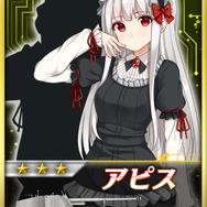 DMM新作は戦車×美少女！戦車娘を集めるRPG『機動戦車チハたん』発表