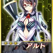 DMM新作は戦車×美少女！戦車娘を集めるRPG『機動戦車チハたん』発表