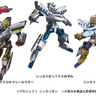 新幹線変形ロボ「シンカリオン」にJR西日本/九州の車両が登場、山寺宏一が熱唱するテーマソング情報も