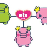 20周年を迎える「たまごっち」最新作『Tamagotchi m!x』登場!親の遺伝子を引き継ぐことが可能に