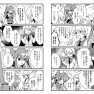 攻略キャラだと自覚する「我らひとしくギャルゲヒロイン」代理原稿の4コママンガが待望の単行本化