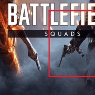 画像赤枠に注目