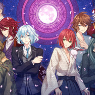 明治東亰恋伽 Full Moon』新規CG公開！店舗限定版や特典情報も