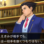 『逆転裁判6』でナルホドとオドロキが対決！？ユガミ検事の登場も明らかに