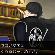 『逆転裁判6』でナルホドとオドロキが対決！？ユガミ検事の登場も明らかに