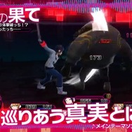 アクワイア新作『AKIBA'S BEAT』映像解禁…今度の“アキバ”は妄想が浸食、脱衣はどうなる!?