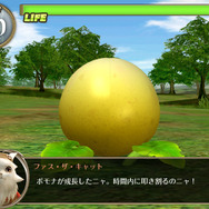 Lineage II(R) and Lineage II(R) the Chaotic Throne are trademarks of NCsoft Corporation. 2003-2007 (C) Copyright NCsoft Corporation. NC Japan K.K. was granted by NCsoft Corporation the right to publish, distribute, and transmit Lineage II the Chaotic Throne in Japan. All Rights Reserved.