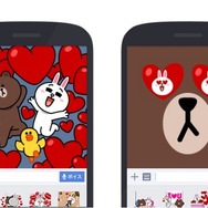 「ポップアップスタンプ」利用イメージ